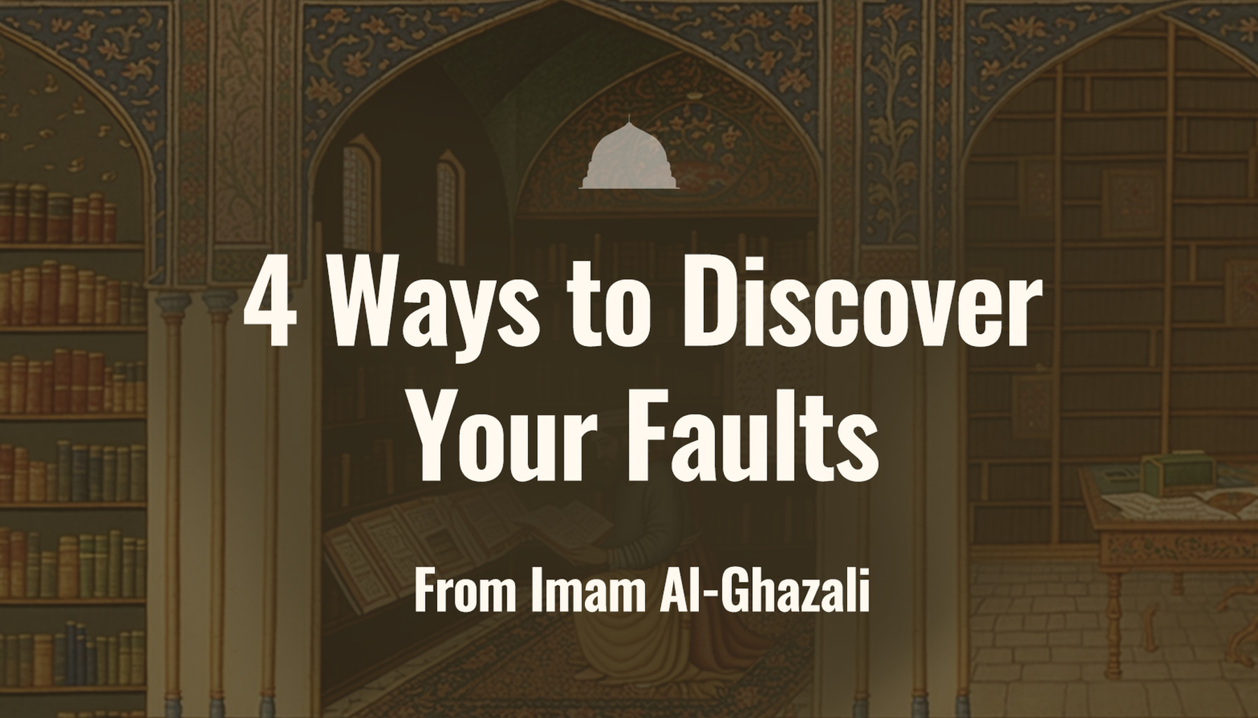 4 Ways to Discover Your Faults