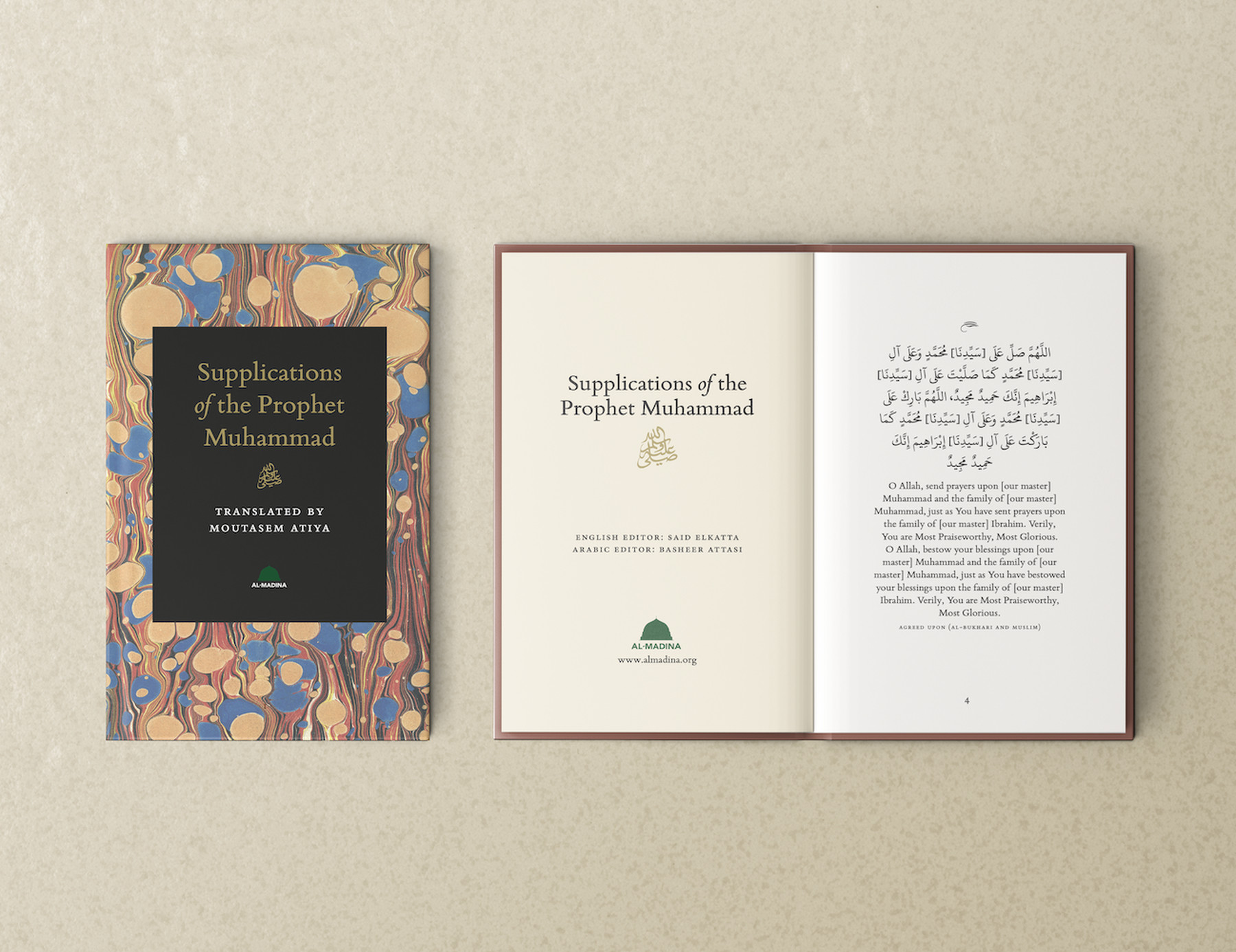 20230316 Supplications Ebook Mockup