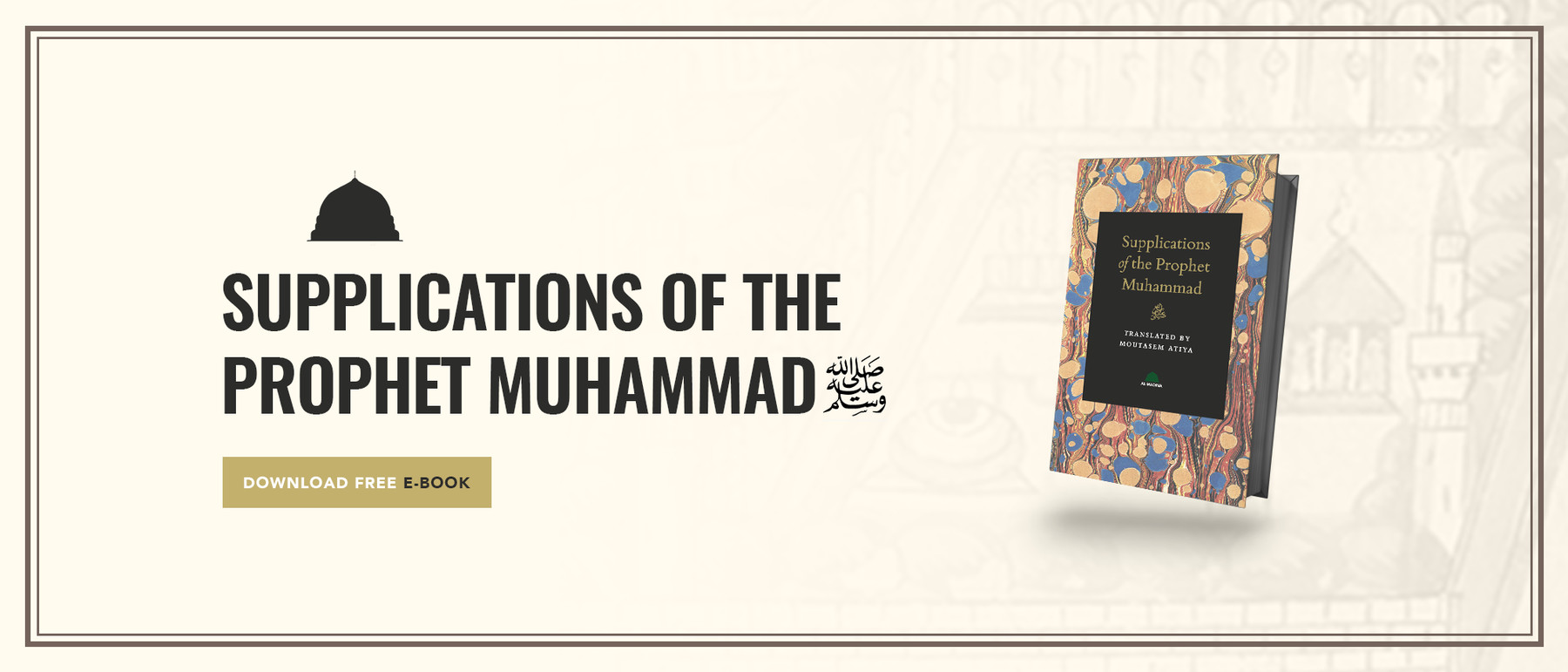 20230316 Supplications Ebook BANNER