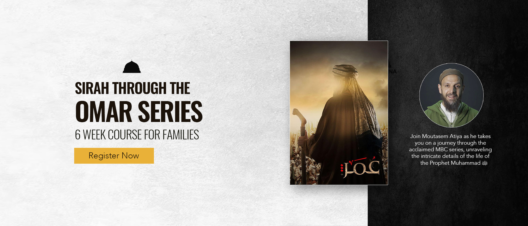 20230907 Omar Series BANNER