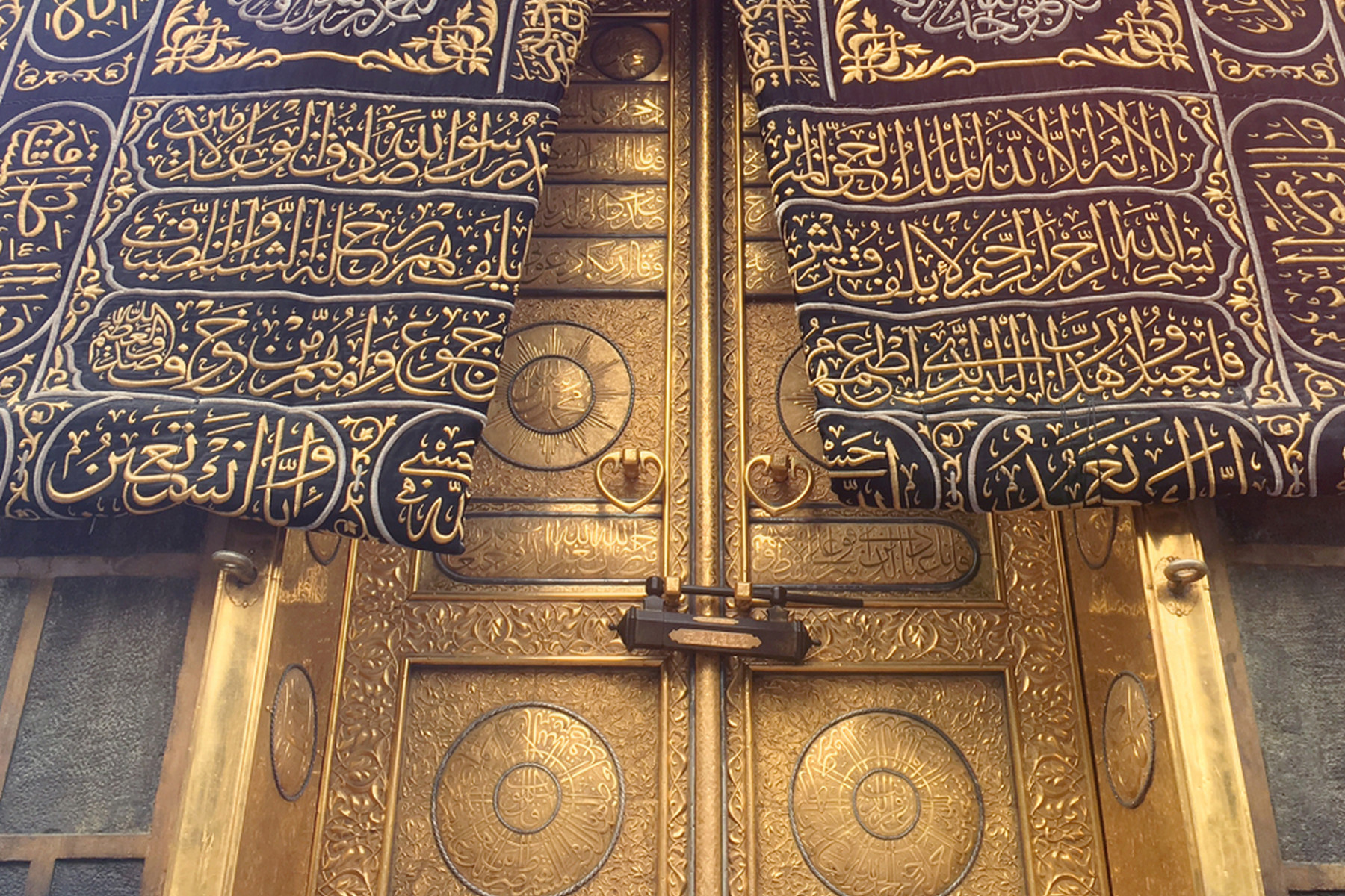 Makkah 1