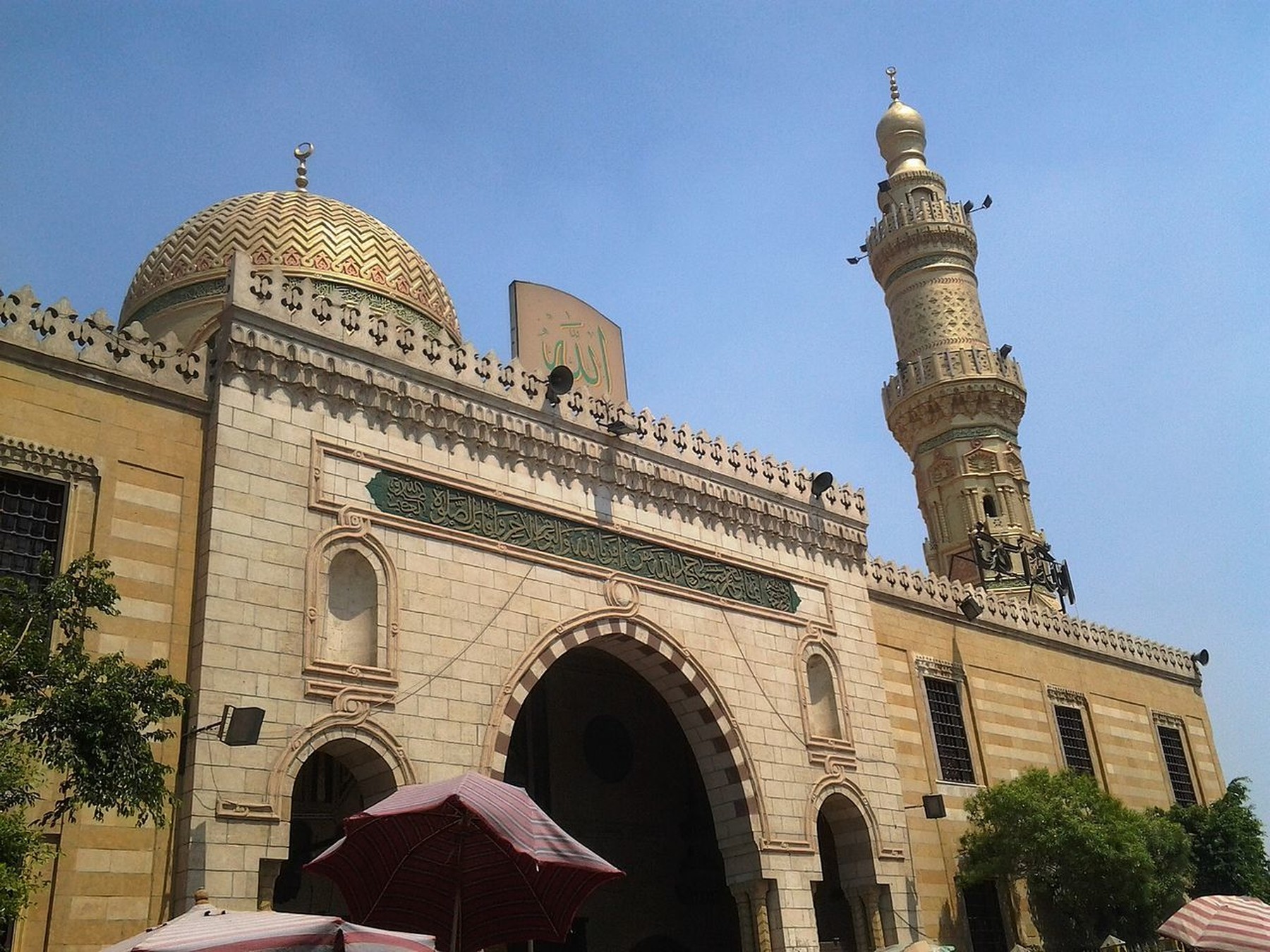 Sayeda nafisa mosque 005