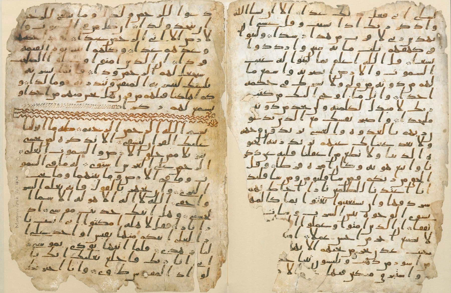 Birmingham quran manuscript