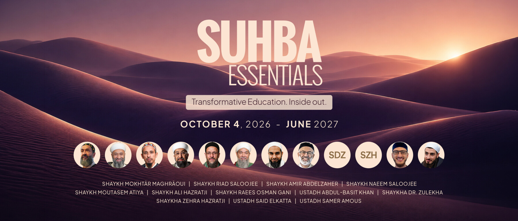 Suhba Essentials Web Banner