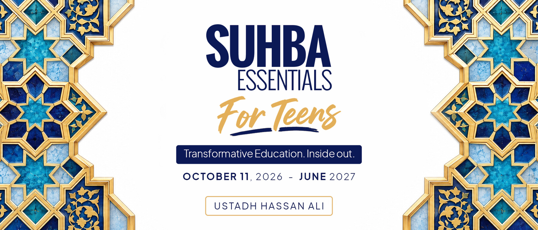 Suhba Essentials For Teens