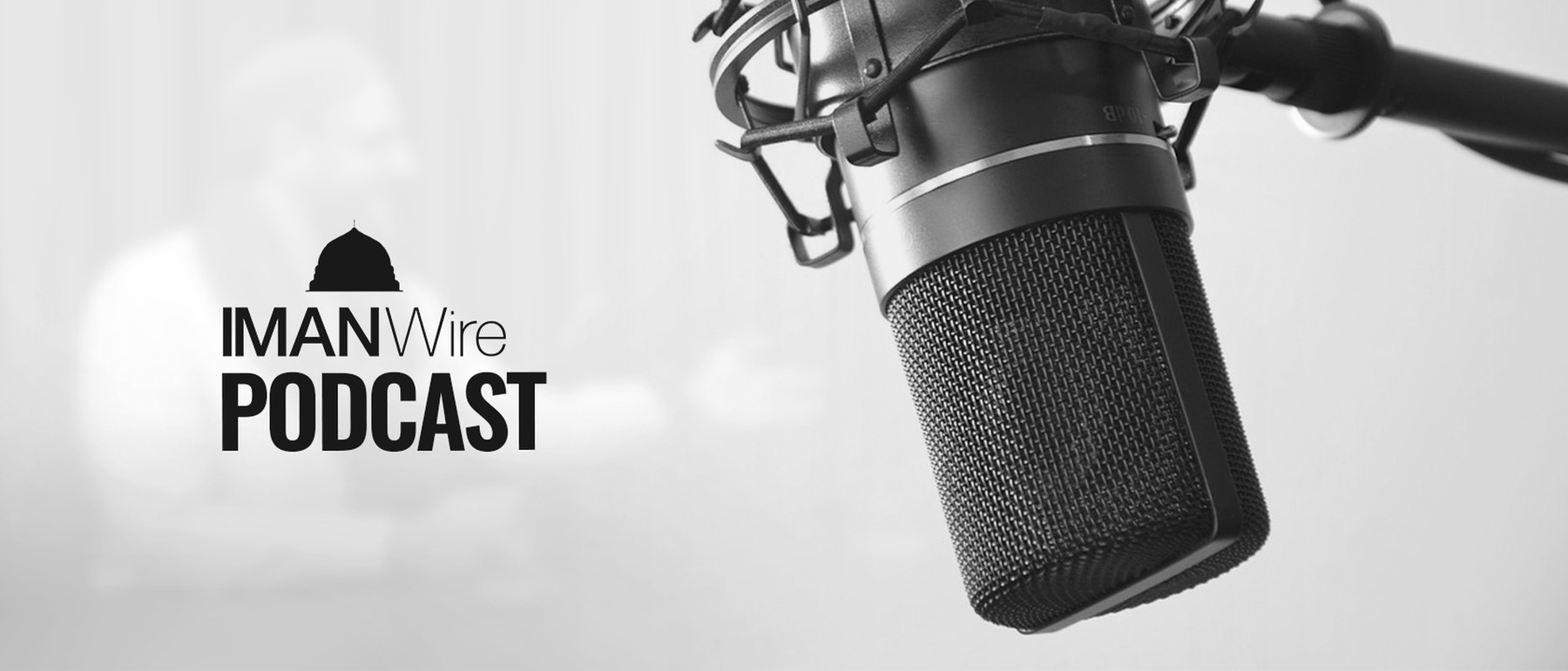 BANNER Imanwire Podcast 1690x720