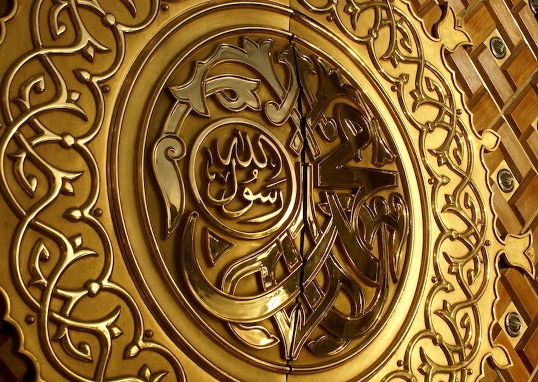 Detail of door masjid an nabawi